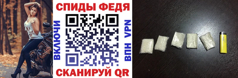 Amphetamine Розовый маркетплейс официальный сайт Светлогорск где продают