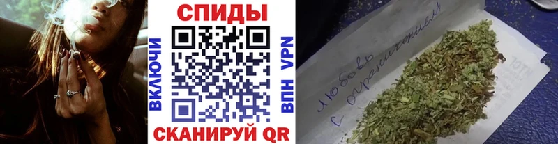 БУТИРАТ GHB  Светлогорск 