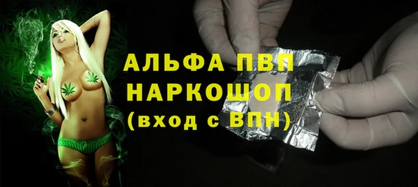 мдпв Белоозёрский