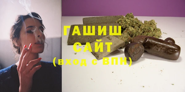 мдпв Белоозёрский