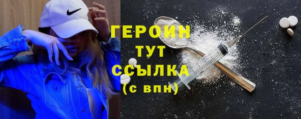 каннабис Лабытнанги