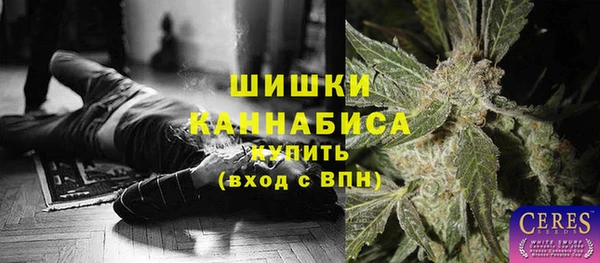 гидра Беломорск
