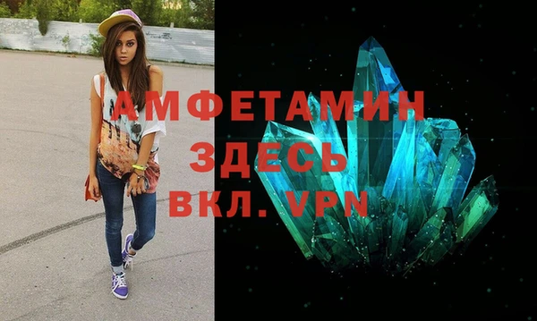 мдпв Белоозёрский