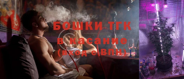 мет Лагань